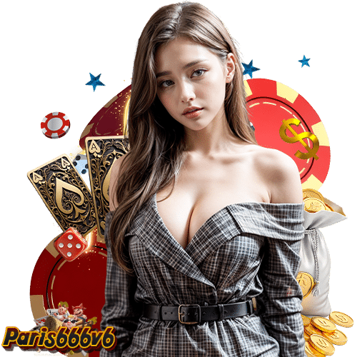 paris666v6 สมัครสมาชิก