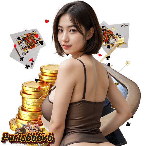 paris666v6 เว็บพนันออนไลน์